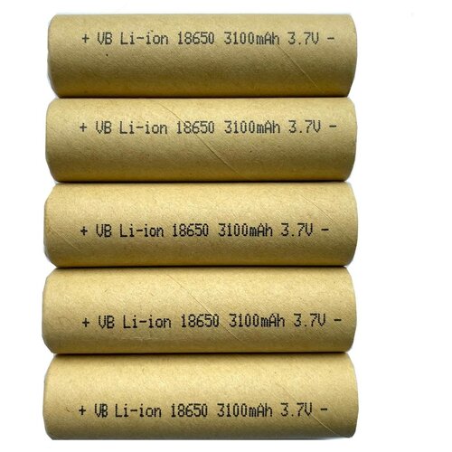 Высокотоковый (9.3A) Аккумулятор QStar Li-Ion 18650 3100МАч 3.7 В (комплект 5 шт)