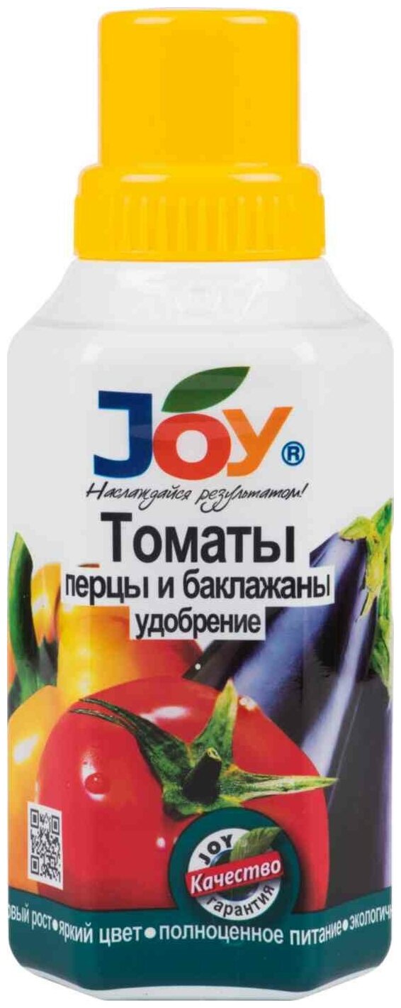 Удобрение Томаты, органоминеральное, жидкость, 330 мл, Лигногумат ДМ-NPK 6%, Joy - фотография № 8