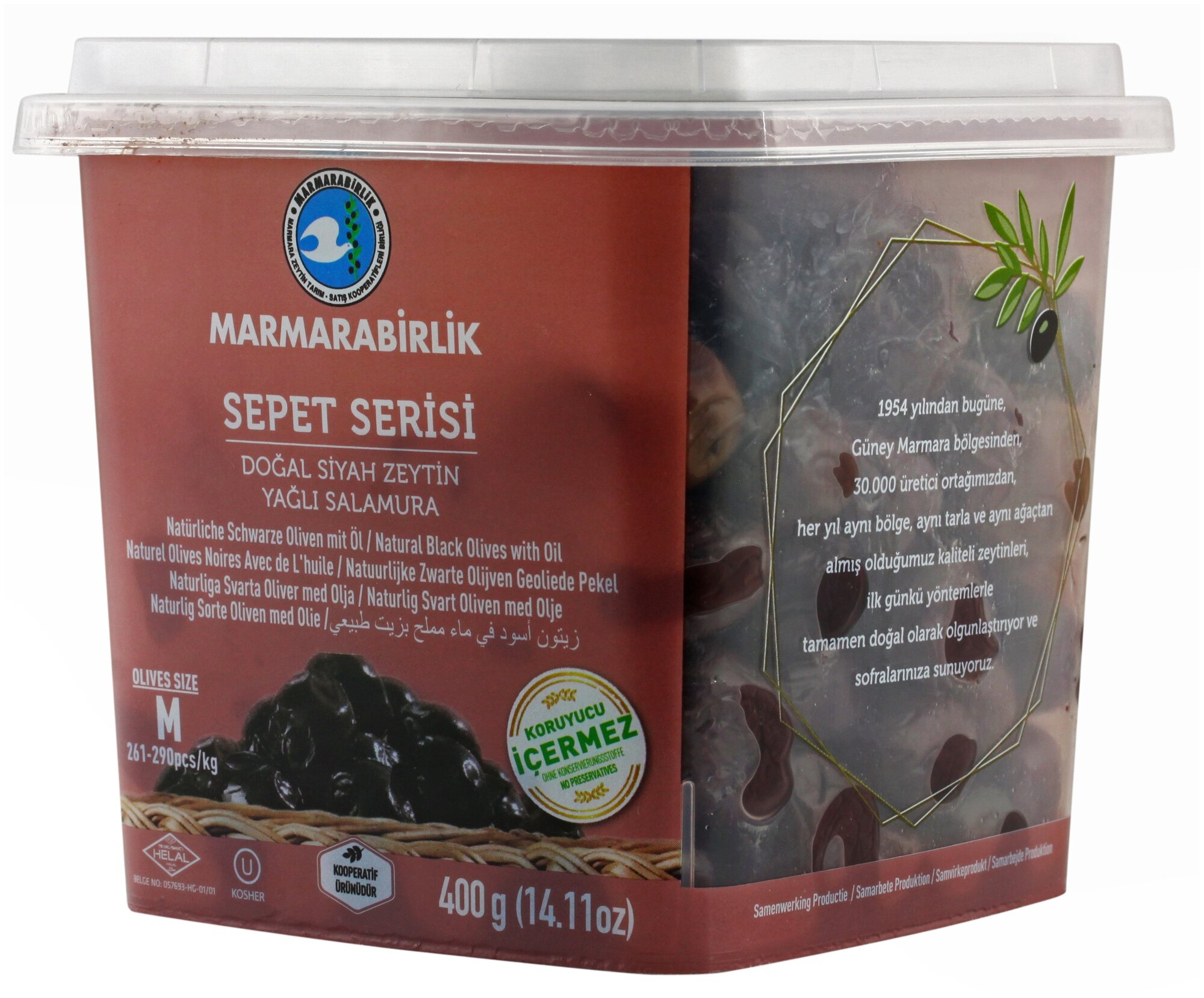 MARMARABIRLIK Серия...