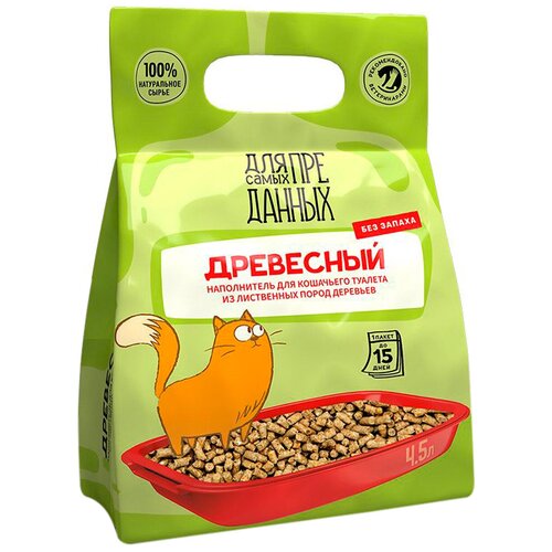 Для самых преданных наполнитель древесный из лиственных пород для туалета кошек (10 л х 4 шт)