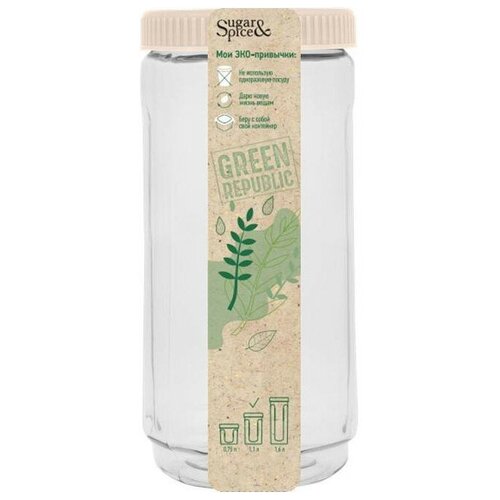 Банка для сыпучих продуктов Green Republic 1.1 л Лён