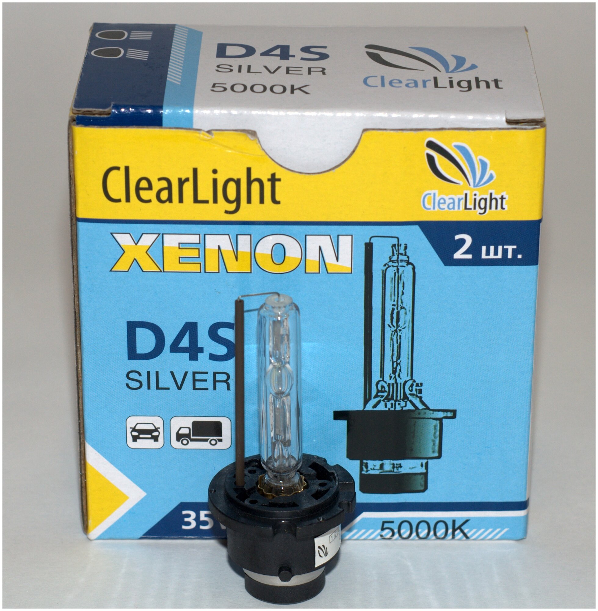 Лампа D4S 5000K ксеноновый свет Clearlight (отгрузка 2 )