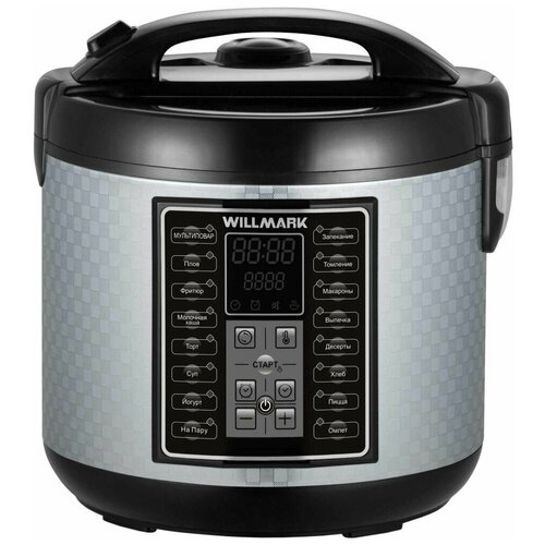 Мультиварка WILLMARK WMC-59OBТ 516500₽