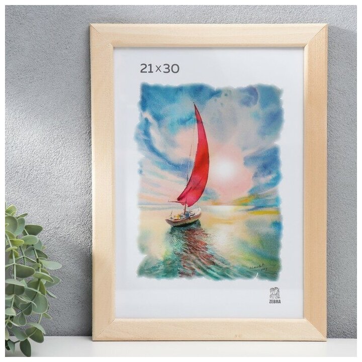 фото Фоторамка 21х30 см (2500) дерево