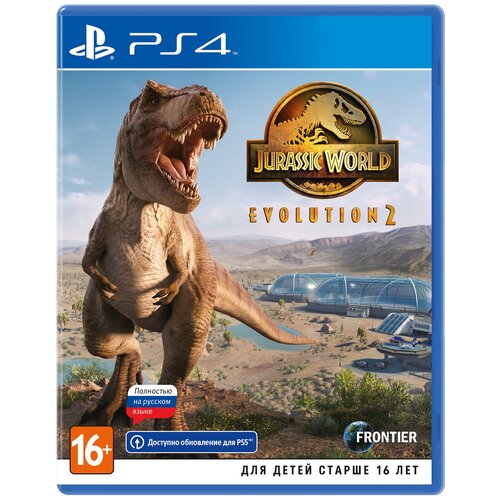 Игра Jurassic World Evolution 2 PS4