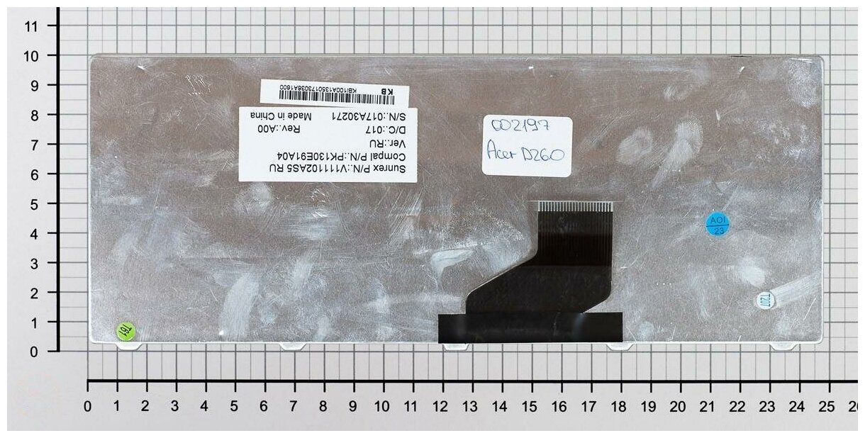 Клавиатура для ноутбука AEZH9700110 черная