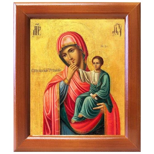 Ватопедская икона Божией Матери Отрада или Утешение, в деревянной рамке 12,5*14,5 см