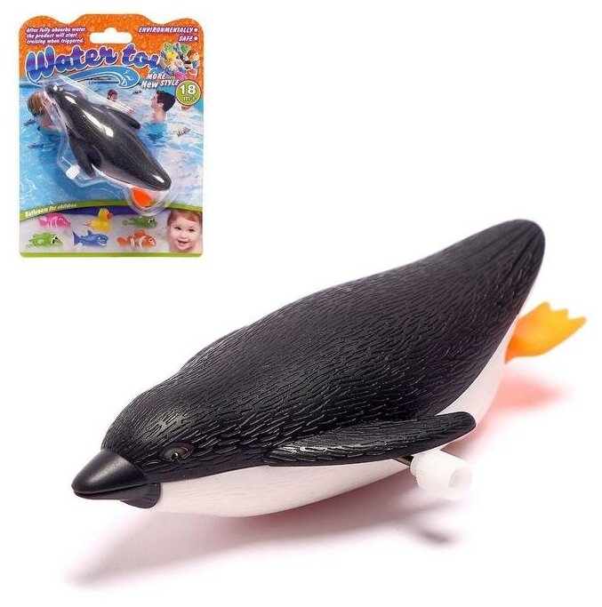 Водоплавающая игрушка «Пингвин» заводная