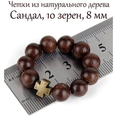 православные четки из натурального дерева черный сандал 100 бусин 8 мм Четки Псалом, дерево, коричневый, красный