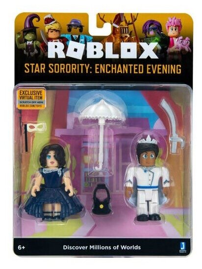 Roblox Фигурки героев Star Sorority: Enchanted Evening 2 шт с аксессуарами