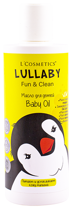 LCosmetics Масло LULLABY Baby oil, 250 мл, 250 г