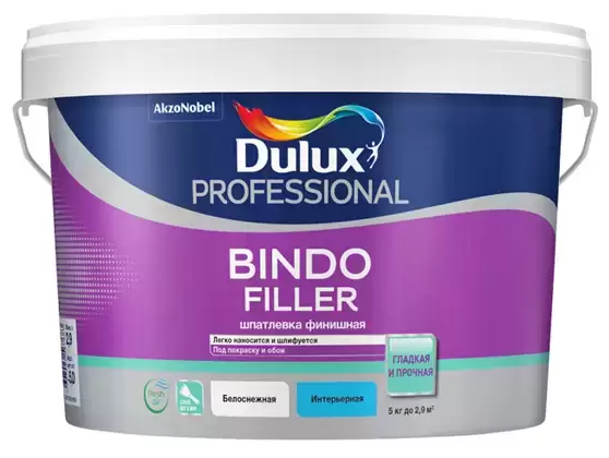 Шпатлевка финишная Dulux Bindo Filler 5 кг