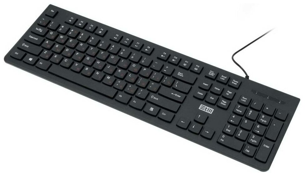 STM USB Keyboard WIRED STM 205CS black