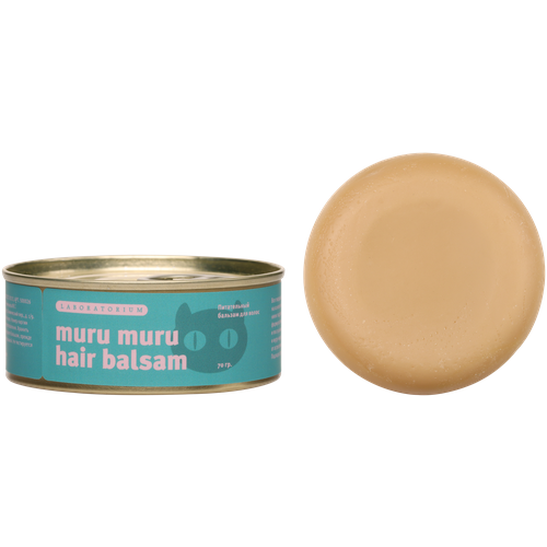 Твердый питательный бальзам для волос (Muru Muru hair balsam), Laboratorium 70г