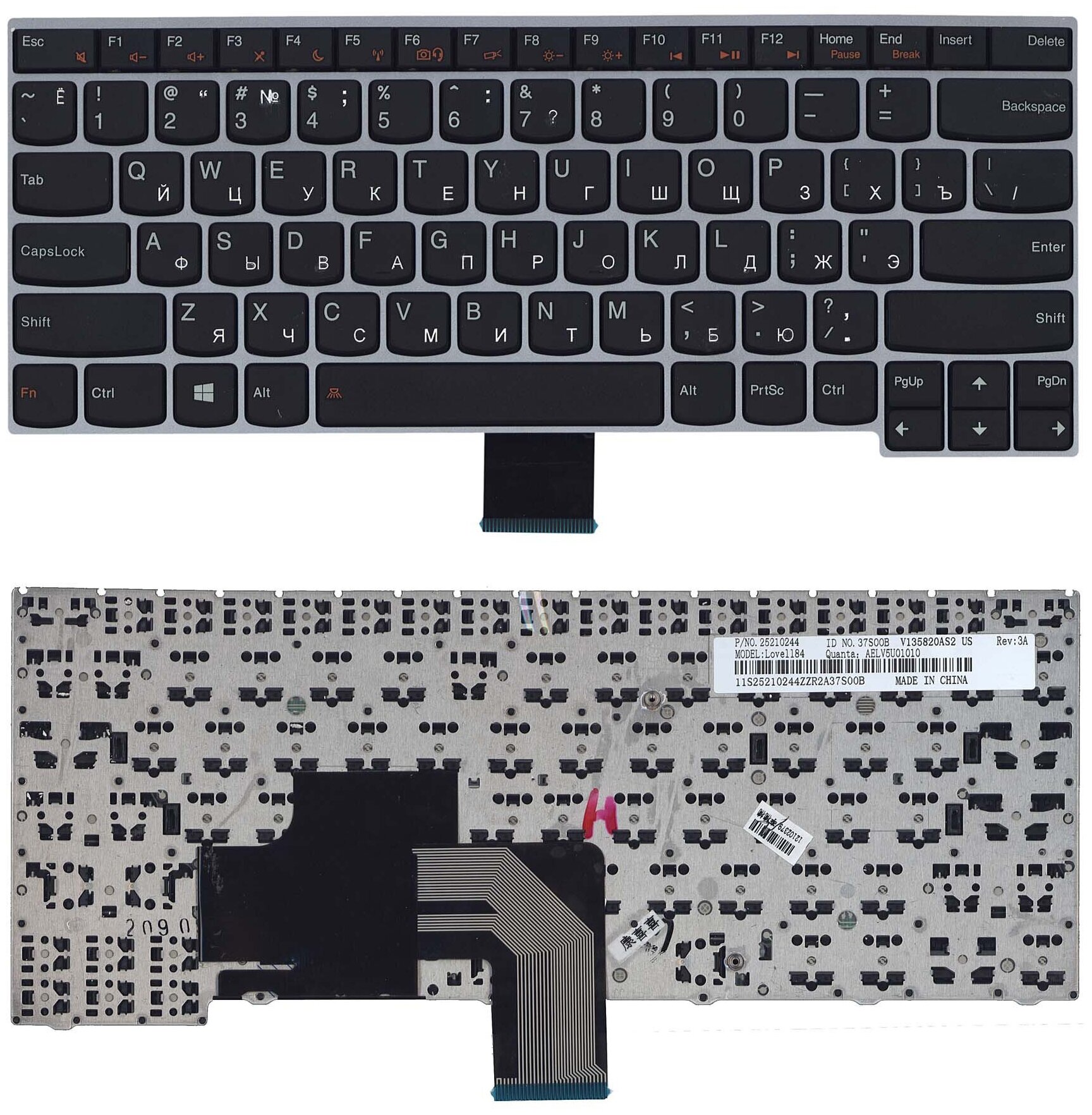 Клавиатура для ноутбука Lenovo 37S00B черная с серебристой рамкой 2790₽