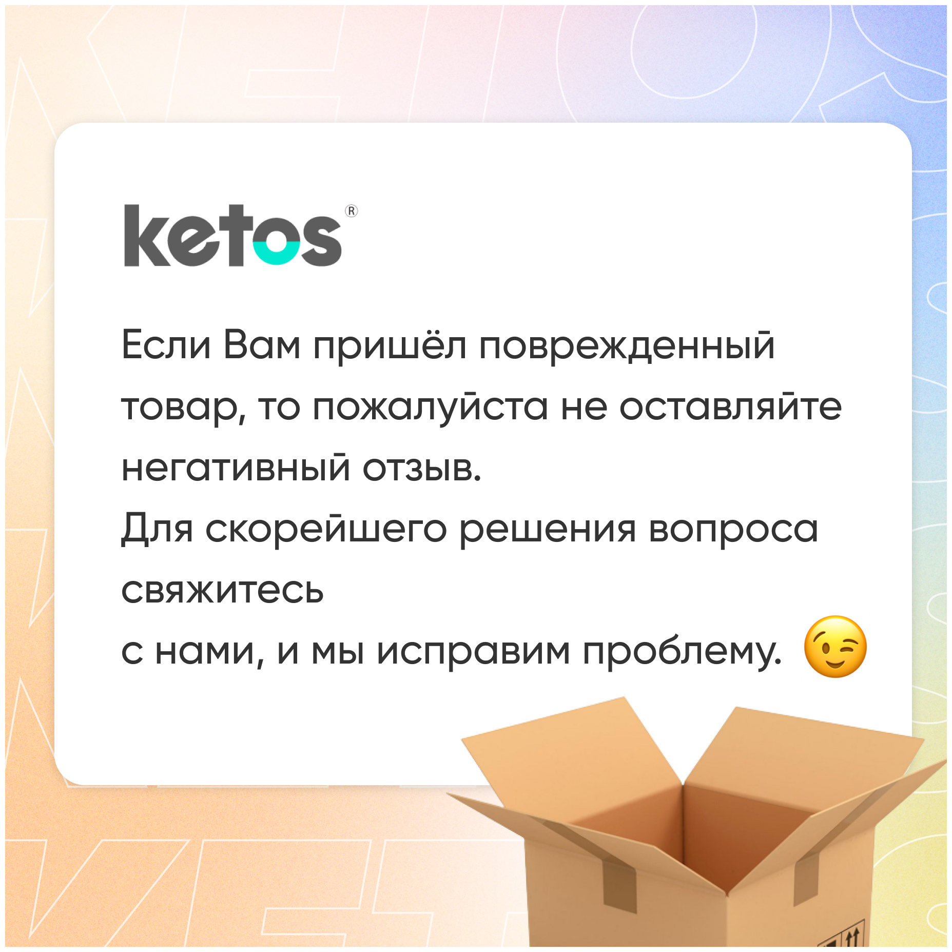 Арахисовая паста Ketos Choco 400 гр, без сахара, 100% натуральная - фотография № 17