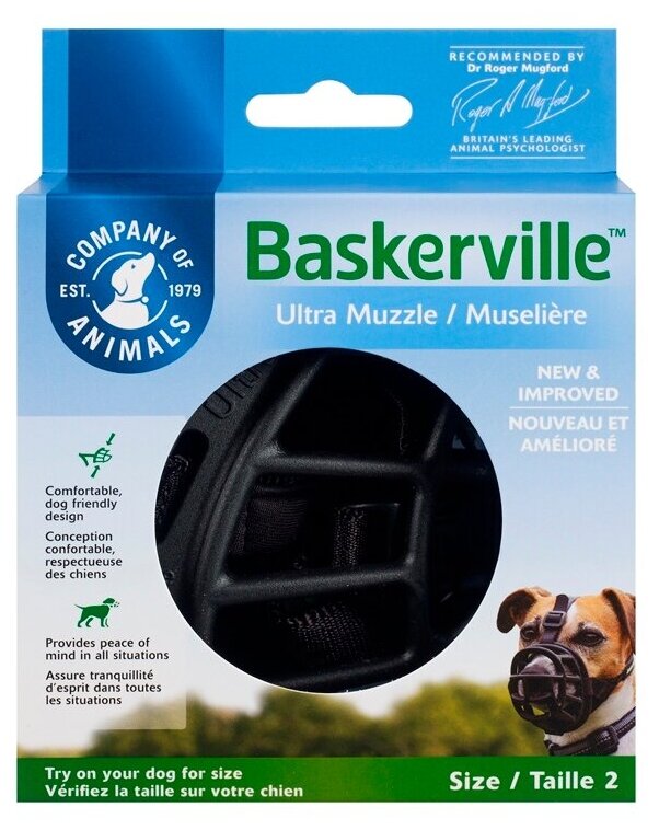 Намордник для собак Company of Animals "BASKERVILLE ULTRA", Size2, 6х27см (Великобритания)