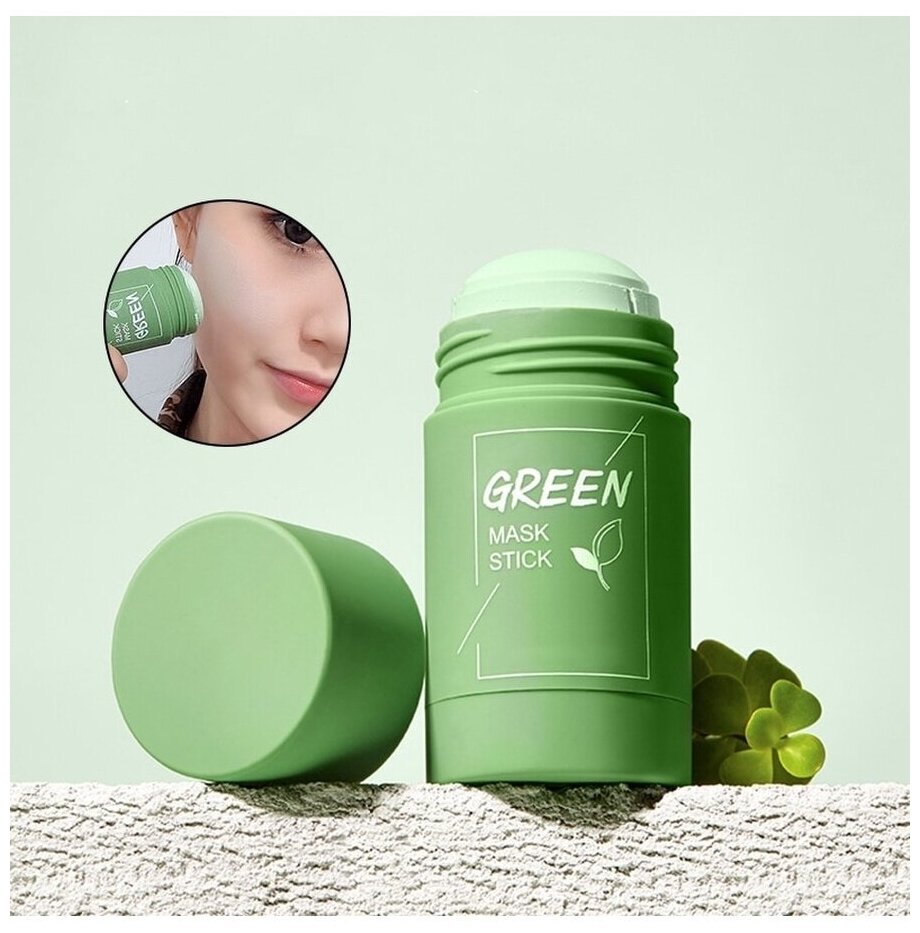 Green Mask Stick Глиняная маска стик для глубокого очищения и сужения пор с экстрактом Зеленого Чая