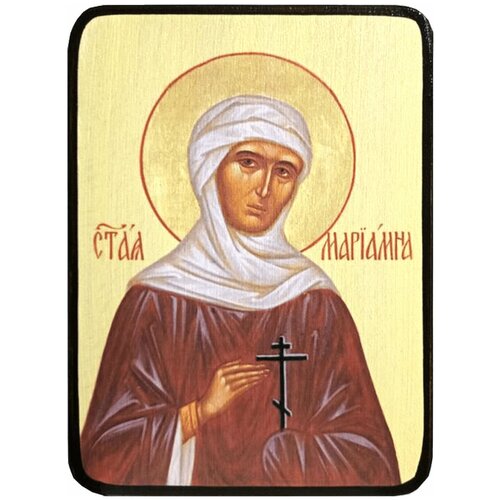 Икона Мариамна праведная, размер 14 х 19 см праведная мариамна сестра апостола филиппа икона в белом киоте 14 5 16 5 см