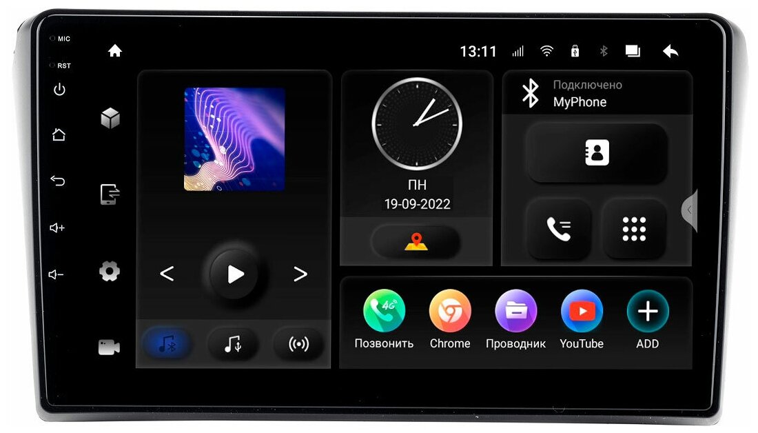 Магнитола Toyota Avensis 2003-08 black Android 10, Bluetooth, с экраном 9 дюймов / Incar TMX-2219-6