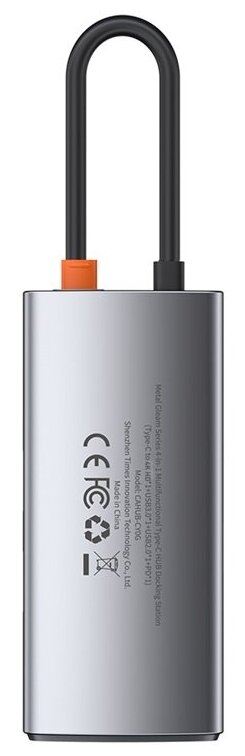 ПереходникАдаптер BASEUS Metal Gleam Series 4-in-1 Разветвитель Type-C - USB30 USB20 HDMI PD серый