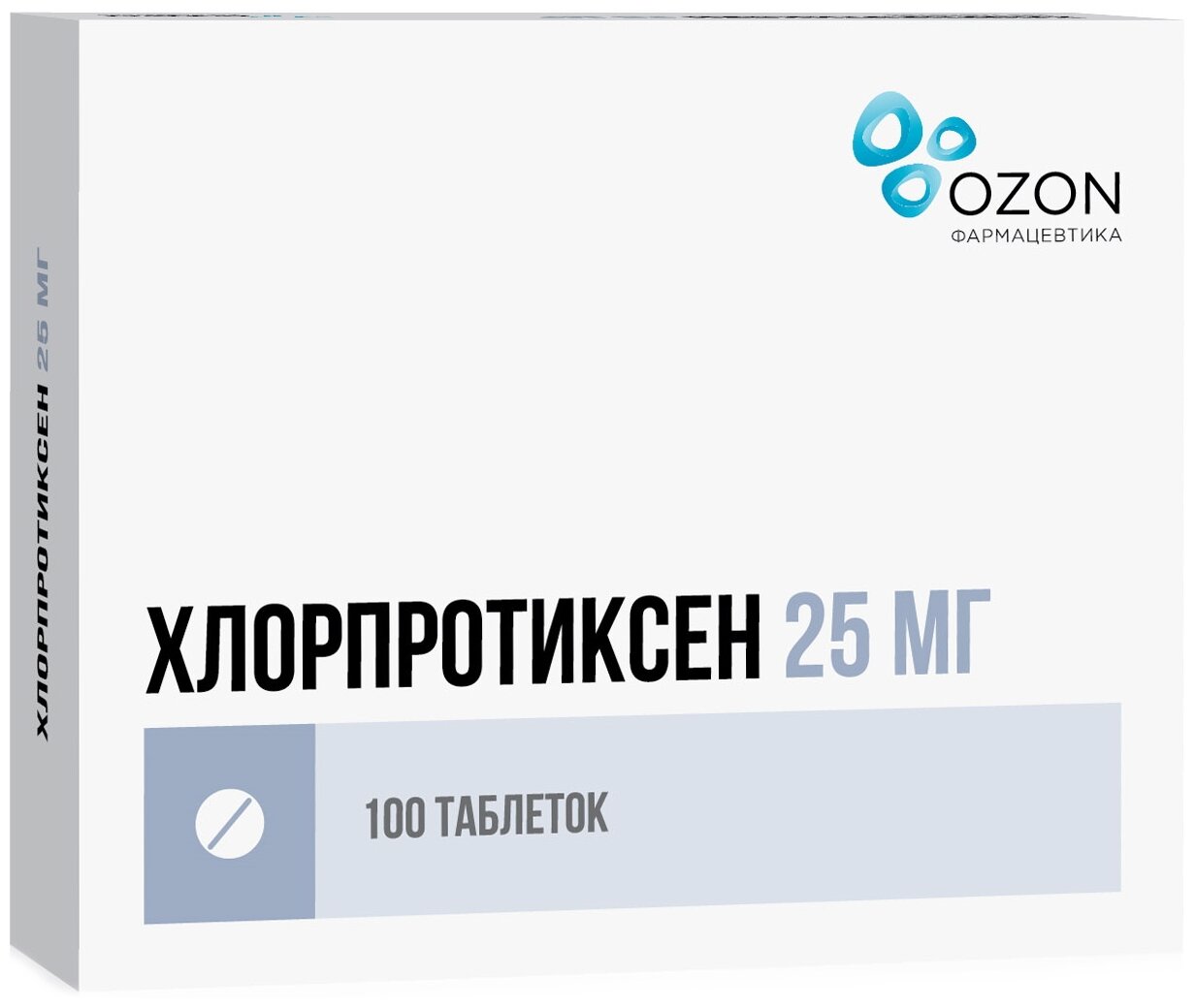 Хлорпротиксен таб. п/о плен., 25 мг, 100 шт.