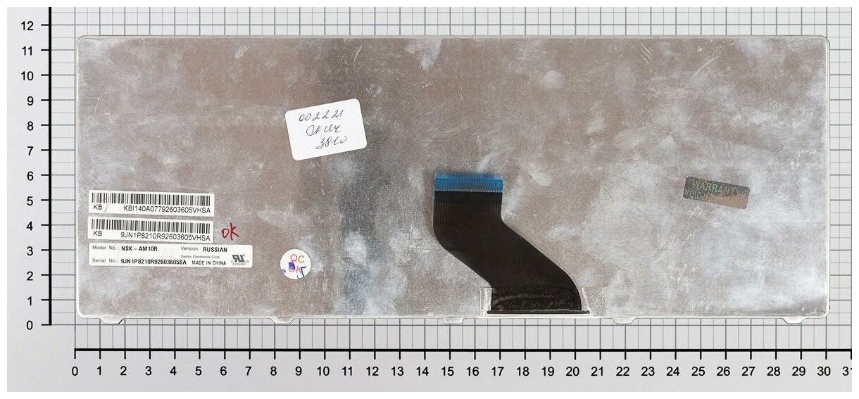 Клавиатура для ноутбука eMachines D730Z Русская черная глянцевая