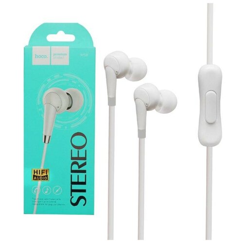 Наушники M58 HOCO Белые 29000₽