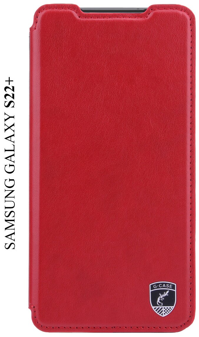 Чехол книжка для Samsung Galaxy S22 + SM-S906, красный