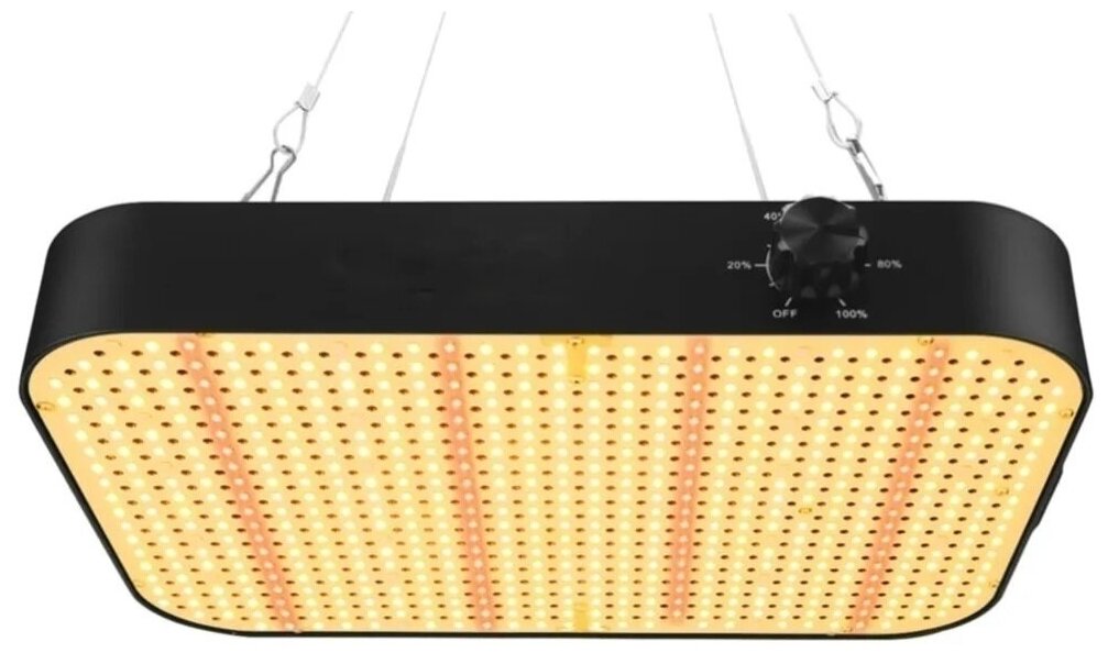 Светильник для растений/ квантум борд CR600-65Вт/ с активным охлаждением/ Samsung LM301B+/ 588 светодиодов 26 дБ полный спектр ИК УФ