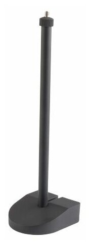 Настольное крепление Jabra PanaCast Table Stand 3670₽