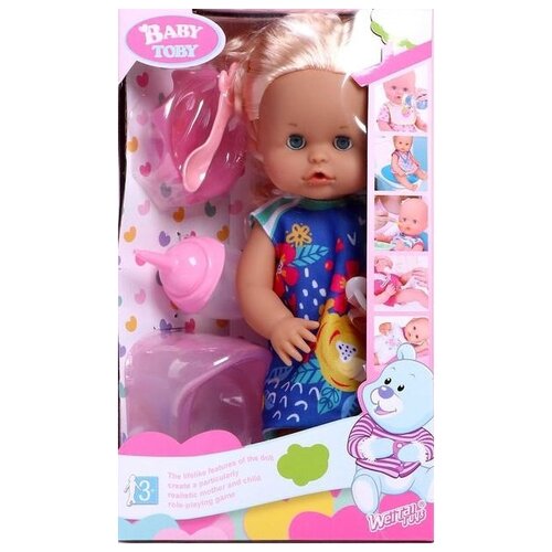 Интерактивная кукла Wei Tai Toys Мой малыш, 317004 белый/розовый