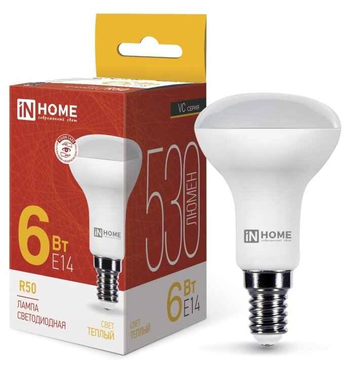 Упаковка светодиодных ламп 10 шт. LED-R50-VC 6Вт 230В Е14 3000К 530Лм IN HOME