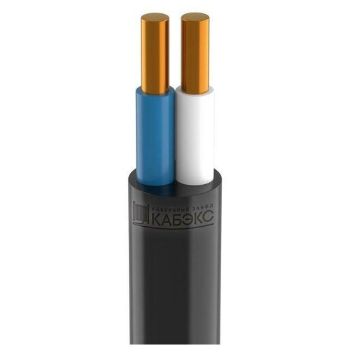 Кабэкс Кабель ВВГнг(А)-LSLTx 2х1.5 (N) 0.66кВ (м) Кабэкс КТП00068985