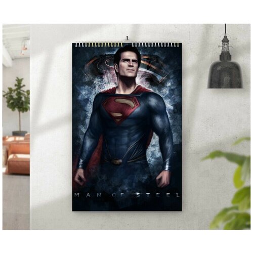 Календарь Mewni-Shop Настенный перекидной Принт А3 Супермен - 2
