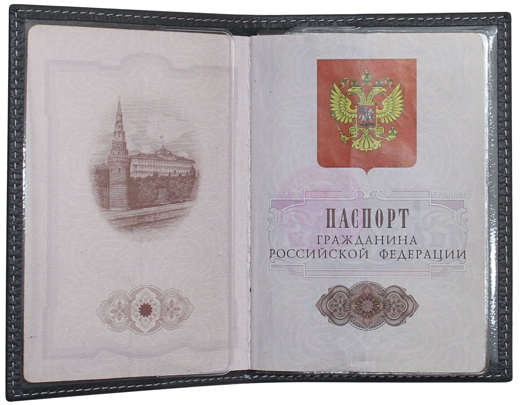 Обложка для паспорта RELS