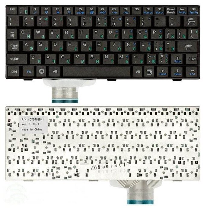Клавиатура для ноутбука Asus 04GN011KUS10 русская черная 1260₽