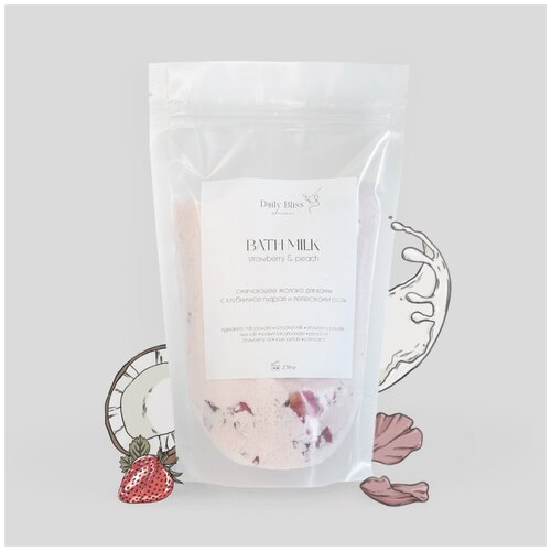 Daily Bliss / Молоко для ванны с клубничной пудрой и лепестками розы / Соль для ванны с маслом клубники, персика и кокосовым молоком / Пудра для ванны