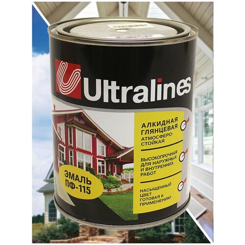 Эмаль универсальная, алкидная, белая,0,8 кг.