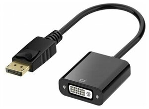 Видео адаптер DisplayPort на DVI M-F KS-is KS-519 - 0.15 метра, чёрный