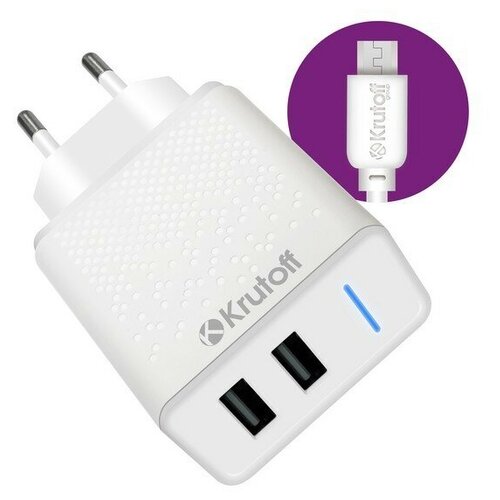 Сетевое зарядное устройство (СЗУ) CH-07M 2xUSB, 2.4A + кабель micro USB (white)