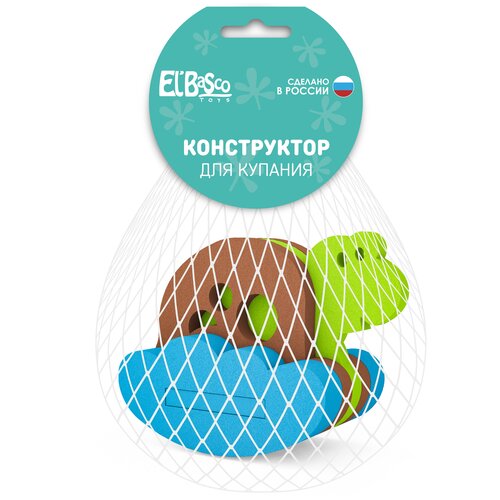 Игрушка-конструктор для купания El'BascoToys Черепаха , 03-015