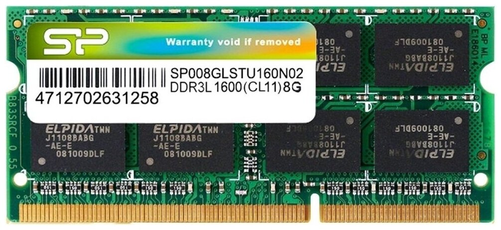 Silicon Power DDR3 SODIMM 8GB SP008GLSTU160N02 PC3-12800, 1600MHz 1.35V