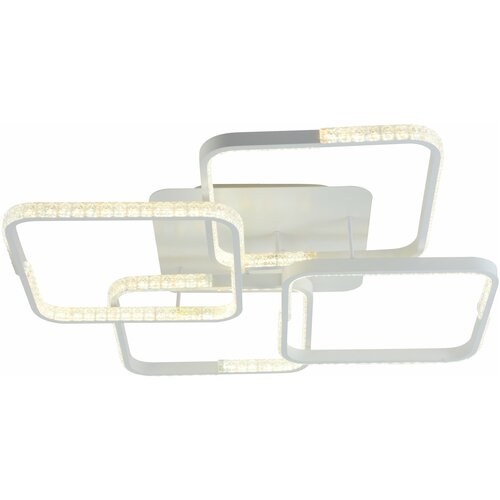 Люстра потолочная /светодиодная люстра/управляемый светильник диммируемый с пультом