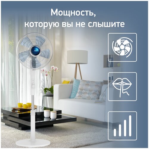 Напольный вентилятор Tefal Turbo Silence Extreme VF5840F0 с автоматическим поворотом белый 1777700₽