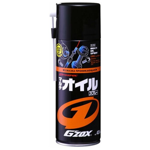 Смазка проникающая G'ZOX MUTLI OIL SPRAY, 420мл арт. 03104