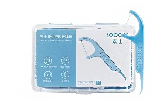 Зубная нить Xiaomi (Mi) SOOCAS Dental Floss Pick (6 pack) 300шт (D1-GL6) GLOBAL