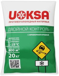 Реагент противогололёдный 20 кг UOKSA Двойной Контроль до -25°C хлорид кальция + соли + мраморная крошка, 1 шт