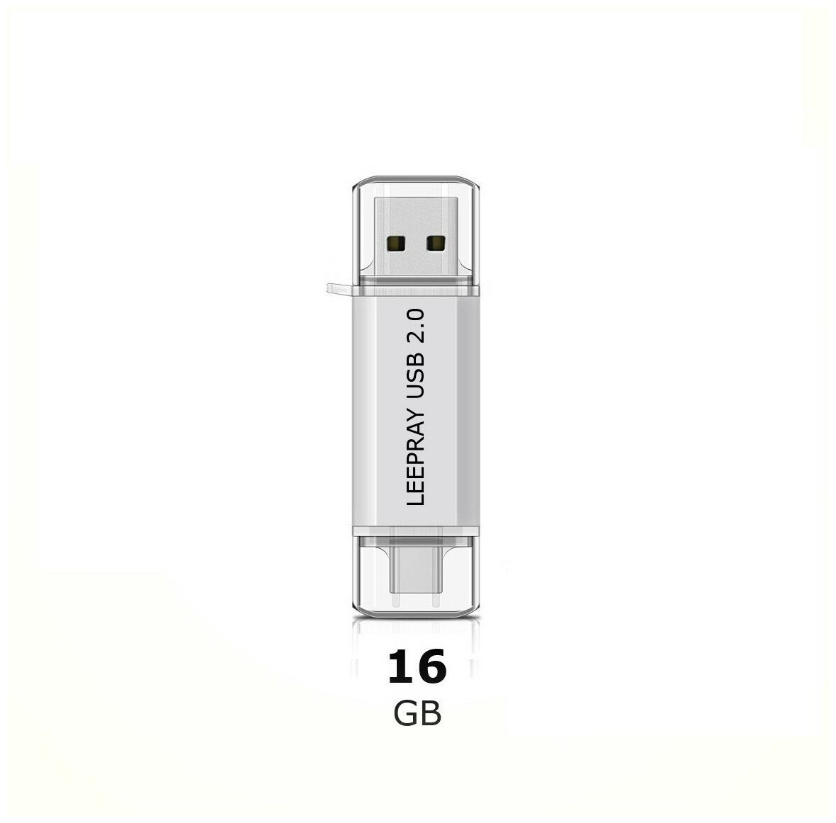 USB 2.0/Type-C Flash Накопитель 16 ГБ/16 GB/USB 16/Флэшка 16 GB/Type-C