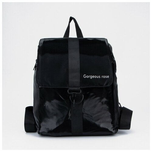 фото Рюкзак на молнии, цвет чёрный noname